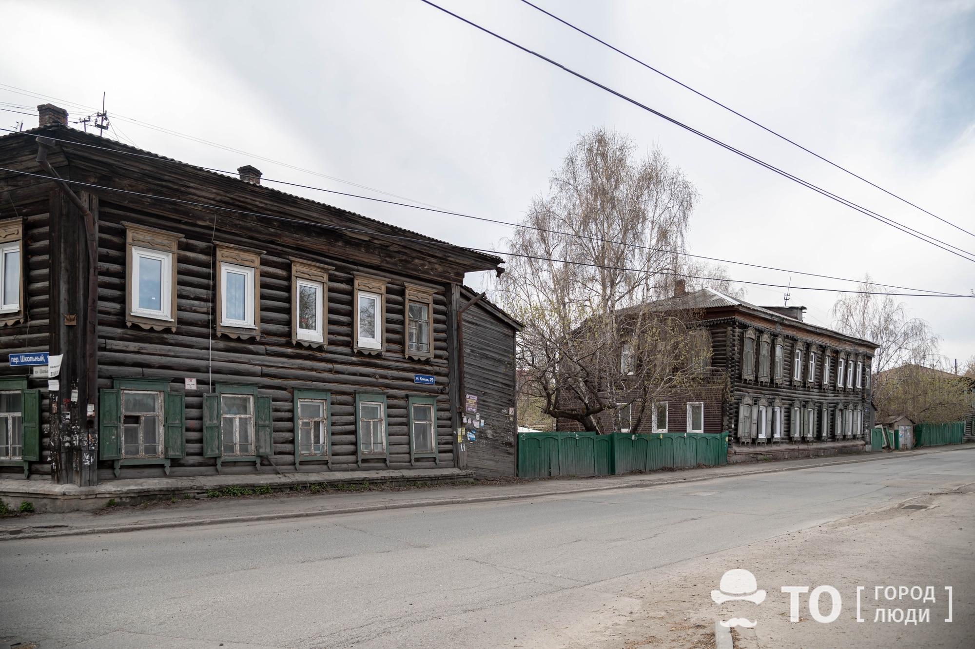 Прогулки по Томску: Белое озеро и площадь Соляная - Город - Томский Обзор –  новости в Томске сегодня