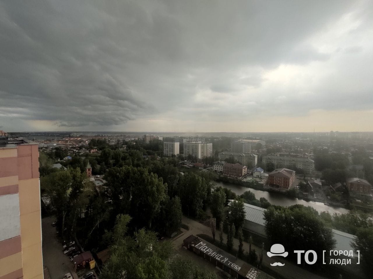 Город, Погода и природа, дождь природа красота вид сверху томск сверху Томск во время грозы глазами промышленного альпиниста