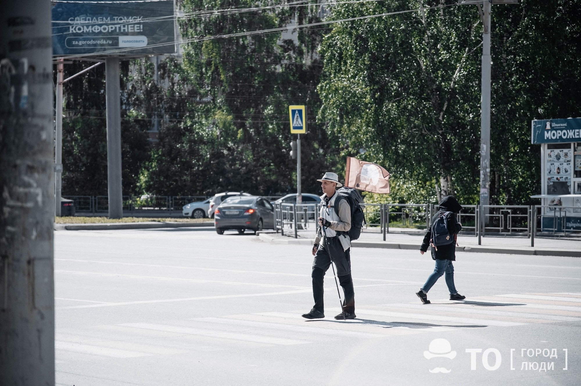 Я просто смотрю на жизнь городов».Тревел-блогер из Питера Александр  Пластков побывал в Томске - Рассказано - Томский Обзор – новости в Томске  сегодня