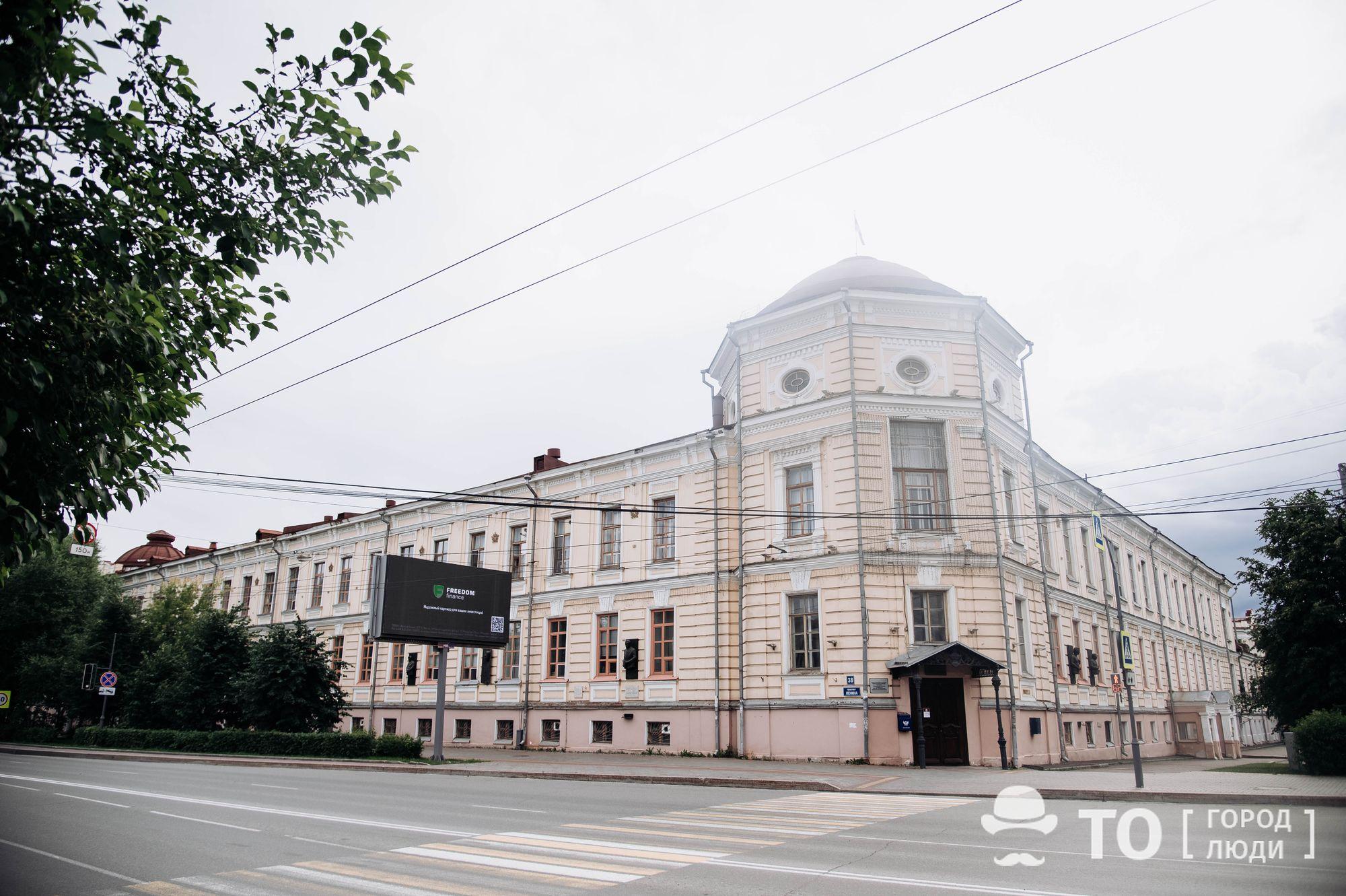 Прогулки по Томску: путеводитель по Университетскому проспекту - Город -  Томский Обзор – новости в Томске сегодня