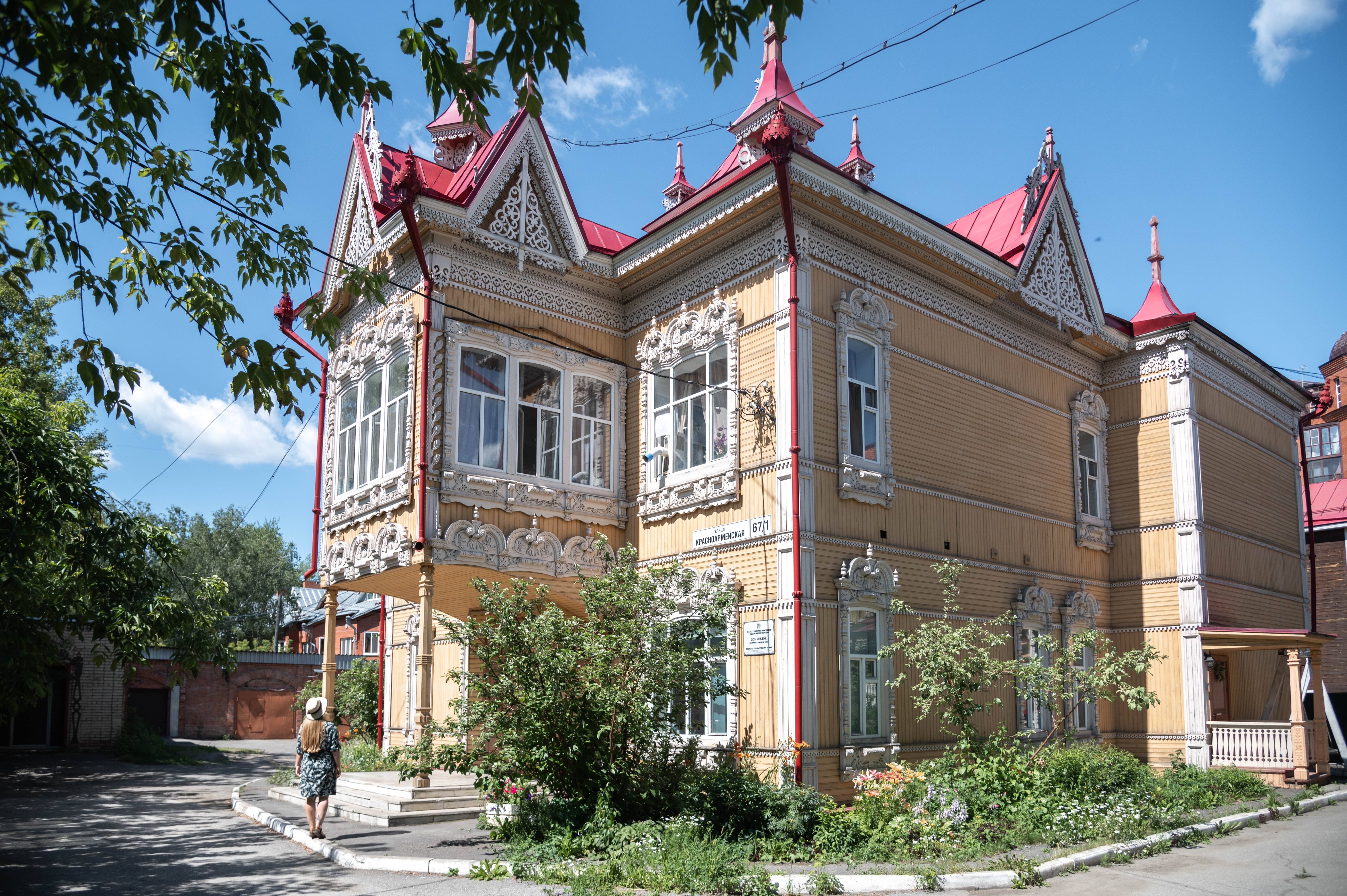 Продажа домов Томская область
