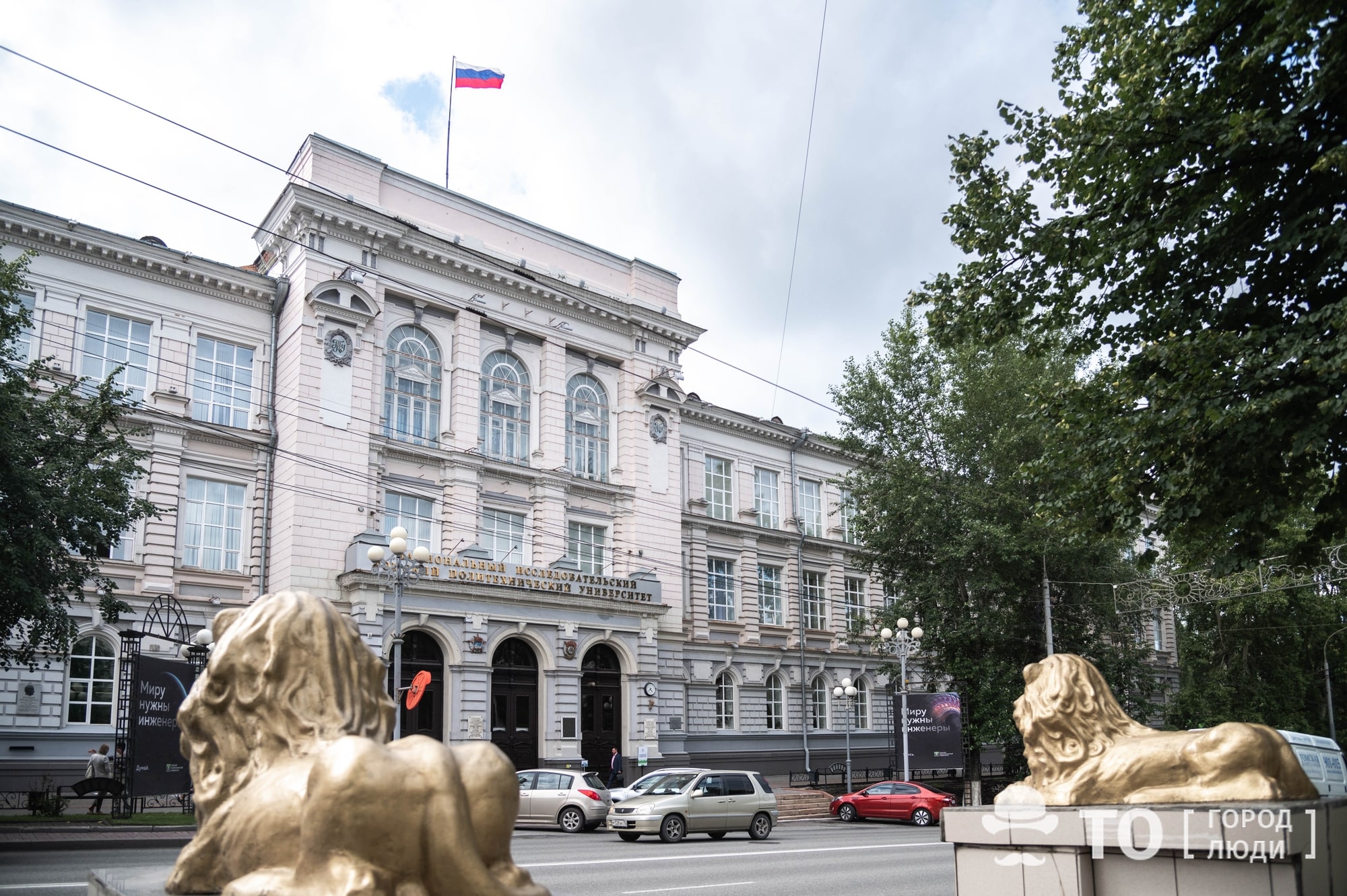 Вдоль Садовой и Буткеевской. Экскурсия по Европейскому кварталу в Томске -  Город - Томский Обзор – новости в Томске сегодня