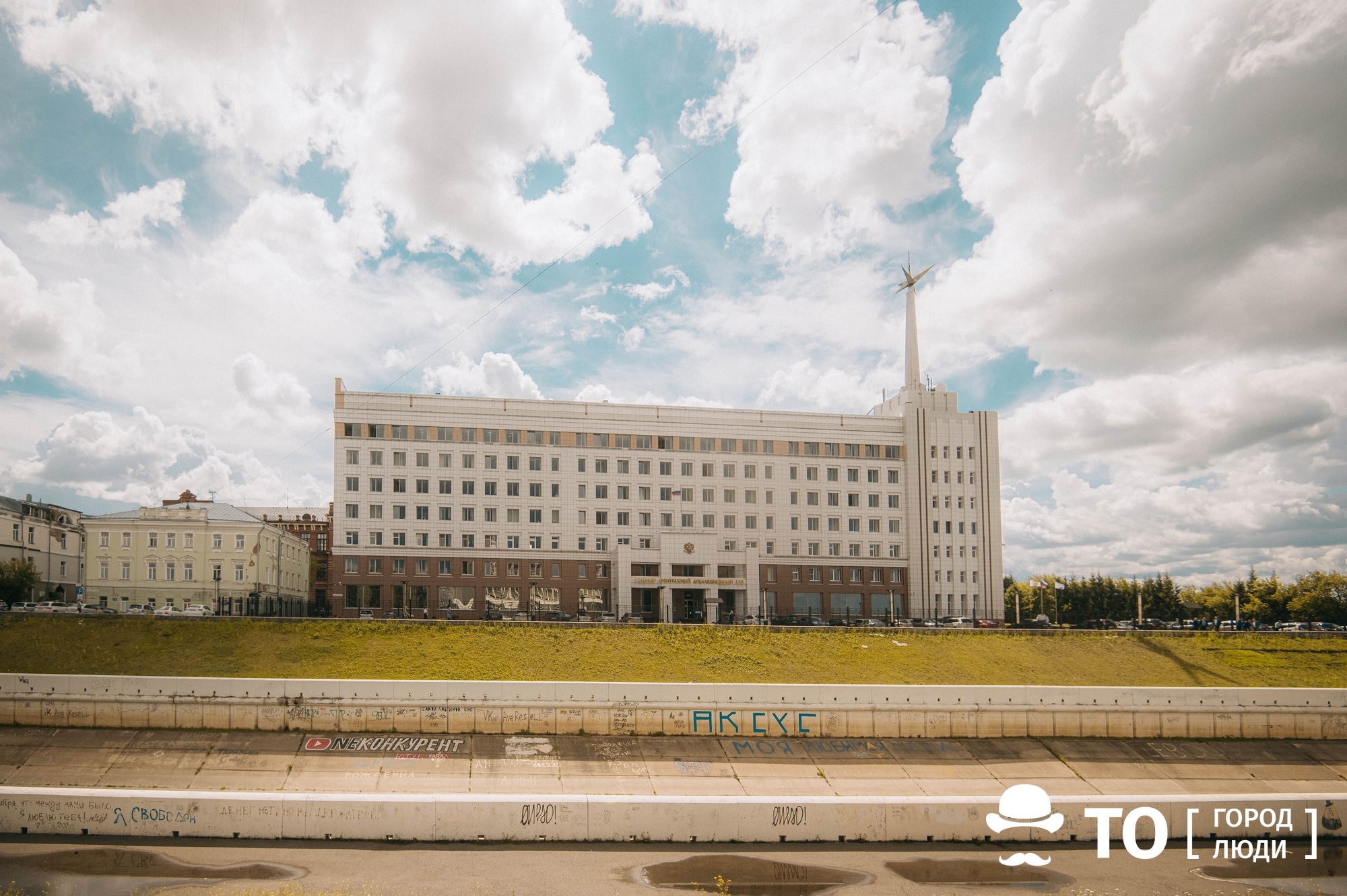 Прогулки по Томску. Путеводитель по советскому модернизму - Город - Томский  Обзор – новости в Томске сегодня