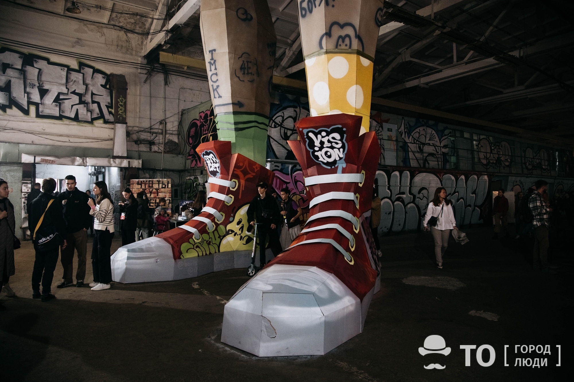 Street Vision, Креативный город, Культура в Томске, События, томск фестиваль street vision уличное искусство граффити Теперь всё: в Томске завершился десятый Street Vision