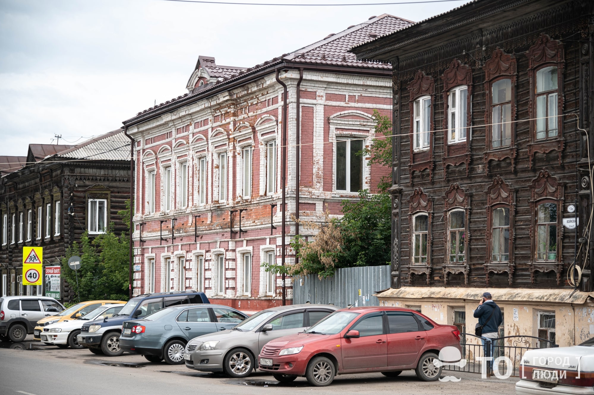 Прогулки по Томску. Путеводитель по Заозёрью - Город - Томский Обзор –  новости в Томске сегодня