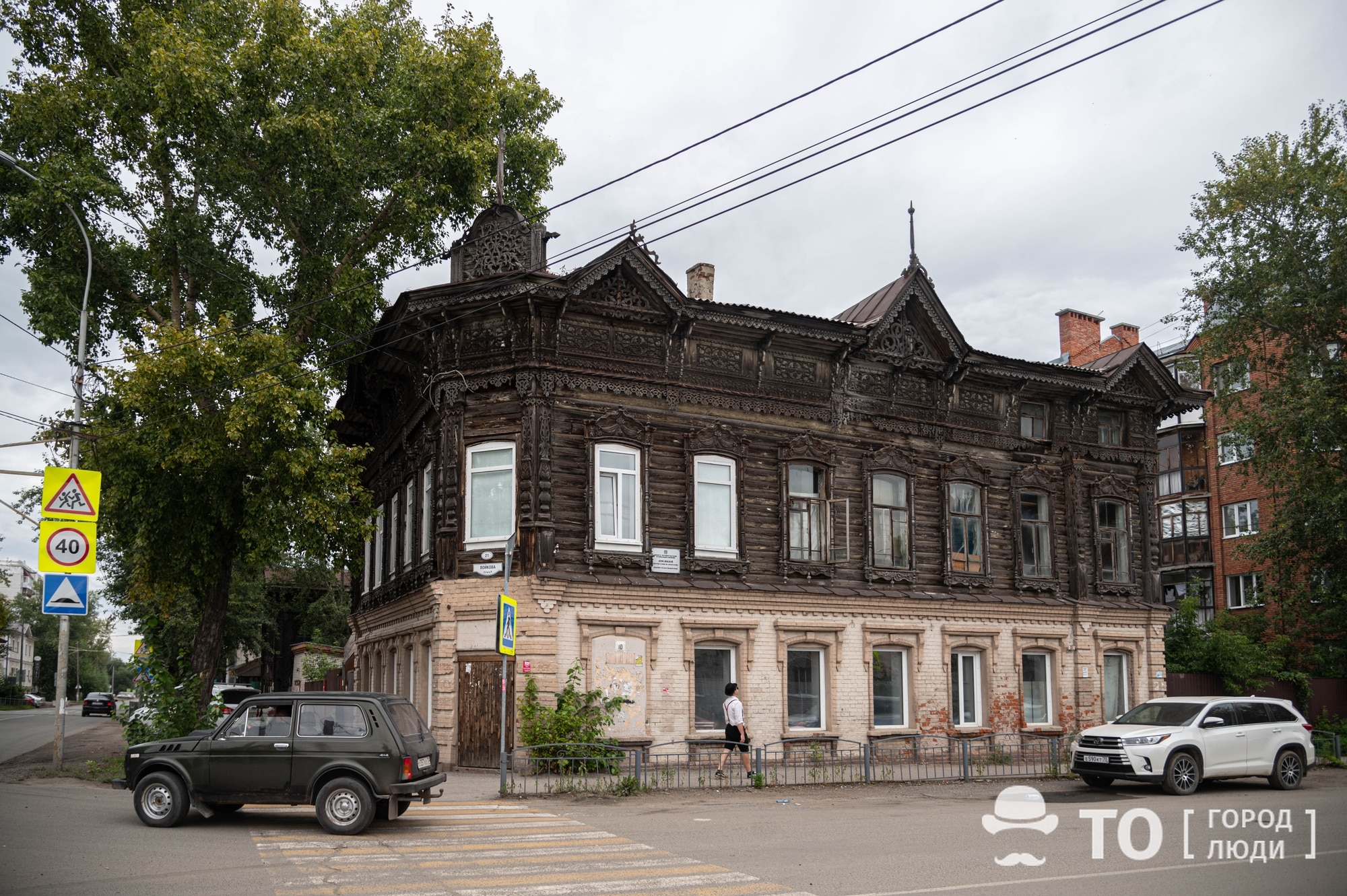 Золотой век деревянной резьбы в Томске: когда и как начали украшать здания  резьбой - Дизайн - Томский Обзор – новости в Томске сегодня