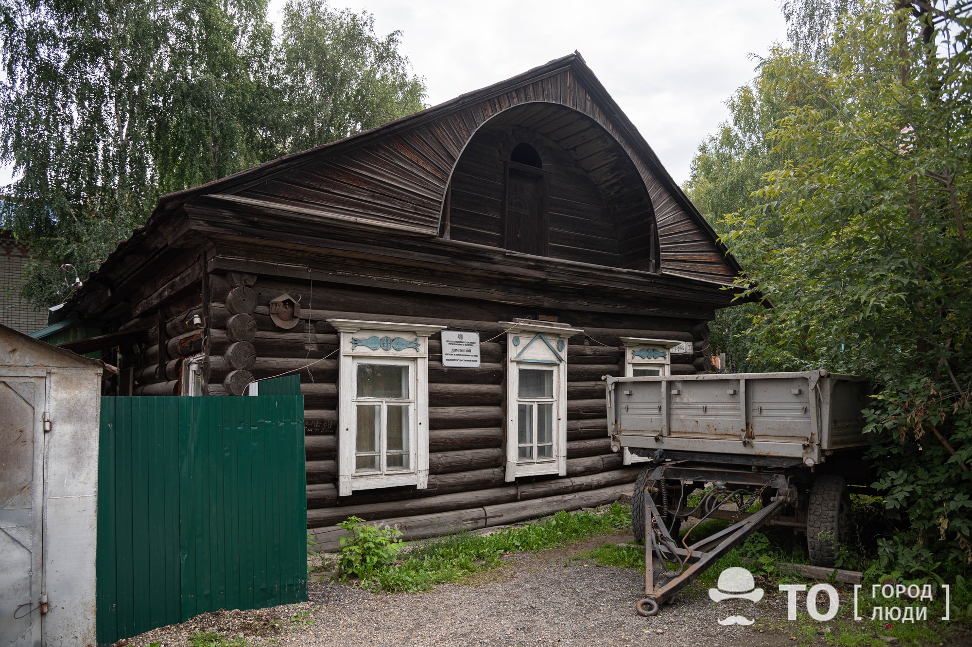 Прогулки по Томску. Путеводитель по Заозёрью - Город - Томский Обзор –  новости в Томске сегодня