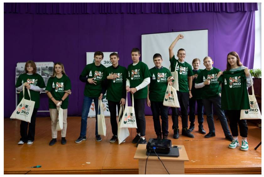 Томские новости, экошкола саг сибирская аграрная группа «Экошкола» в Молодежном набирает обороты