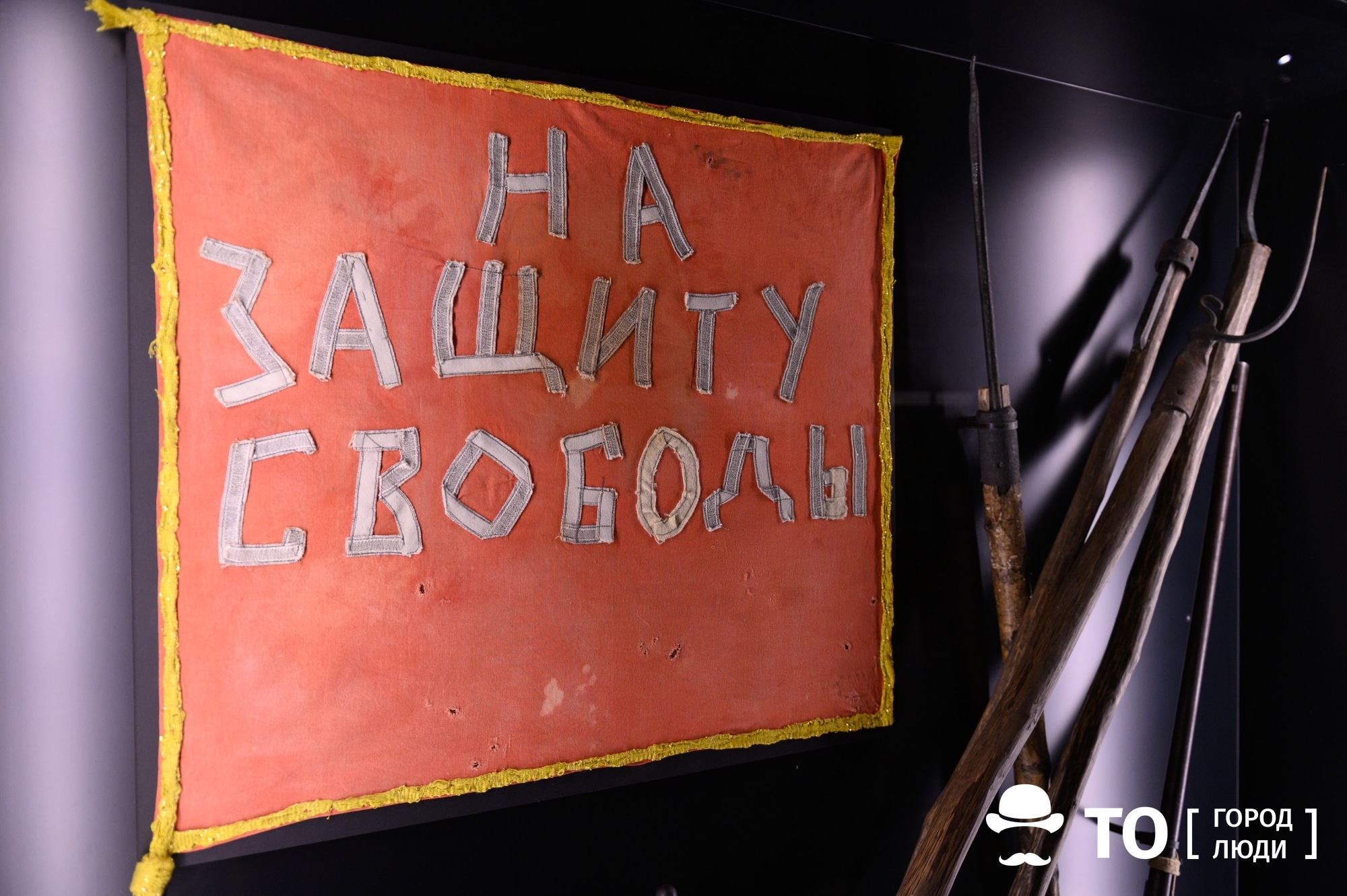 Хочется, чтобы в музее была жизнь» — Ирина Неустроева о ремонте и новой  экспозиции томской «Следственной тюрьмы НКВД» - Интервью - Томский Обзор –  новости в Томске сегодня