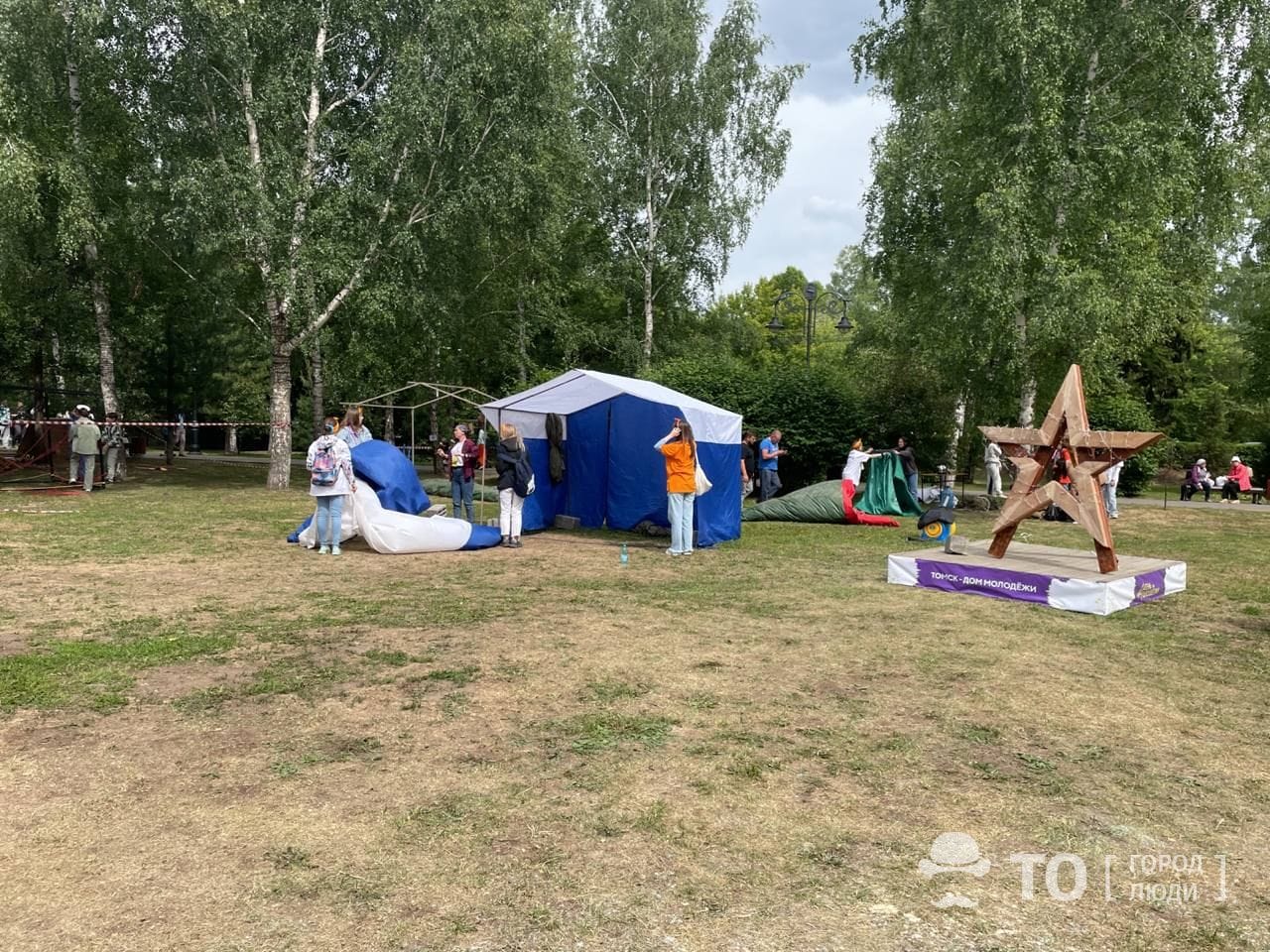 В Томске отменяется празднование Дня молодежи | 24.06.2023 | Томск -  БезФормата