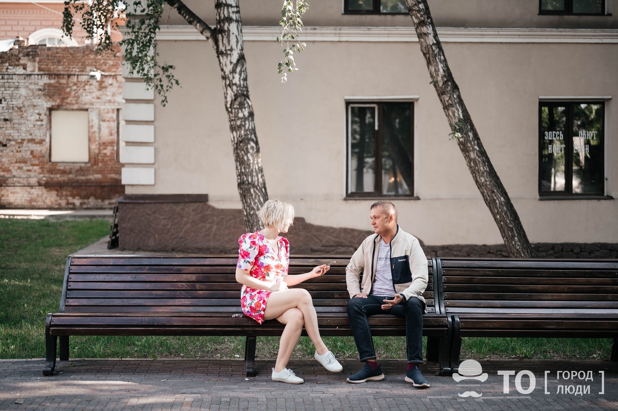 Томский гид Юрий Степанов: «На своих экскурсиях я влюбляю в наш город!» -  Интервью - Томский Обзор – новости в Томске сегодня