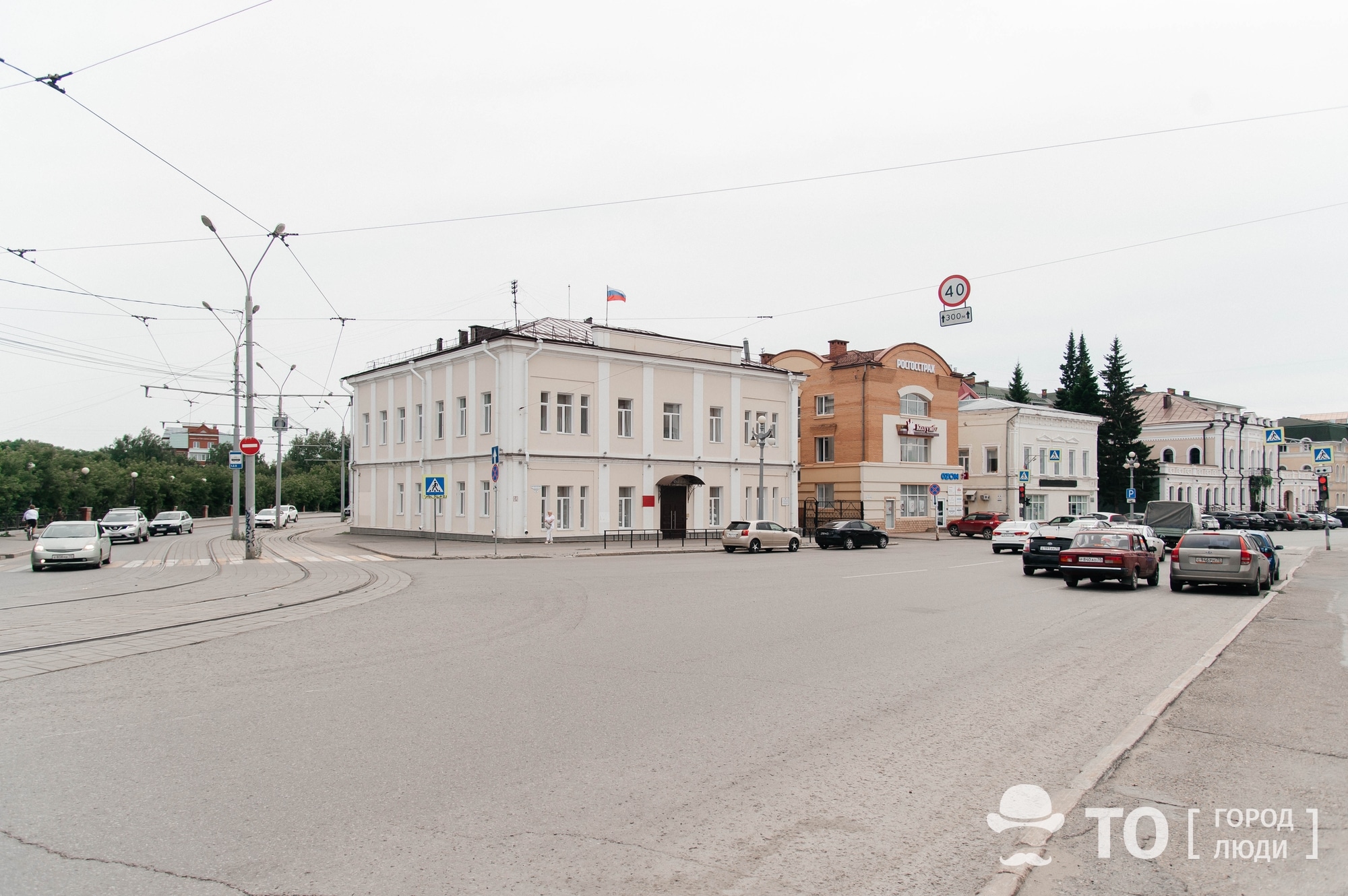 Набережная реки ушайки 6 томск. Таруса площадь Ленина. Марии Ульяновой 2 Вологда. Таруса архитектура. Таруса ул Ленина 102.