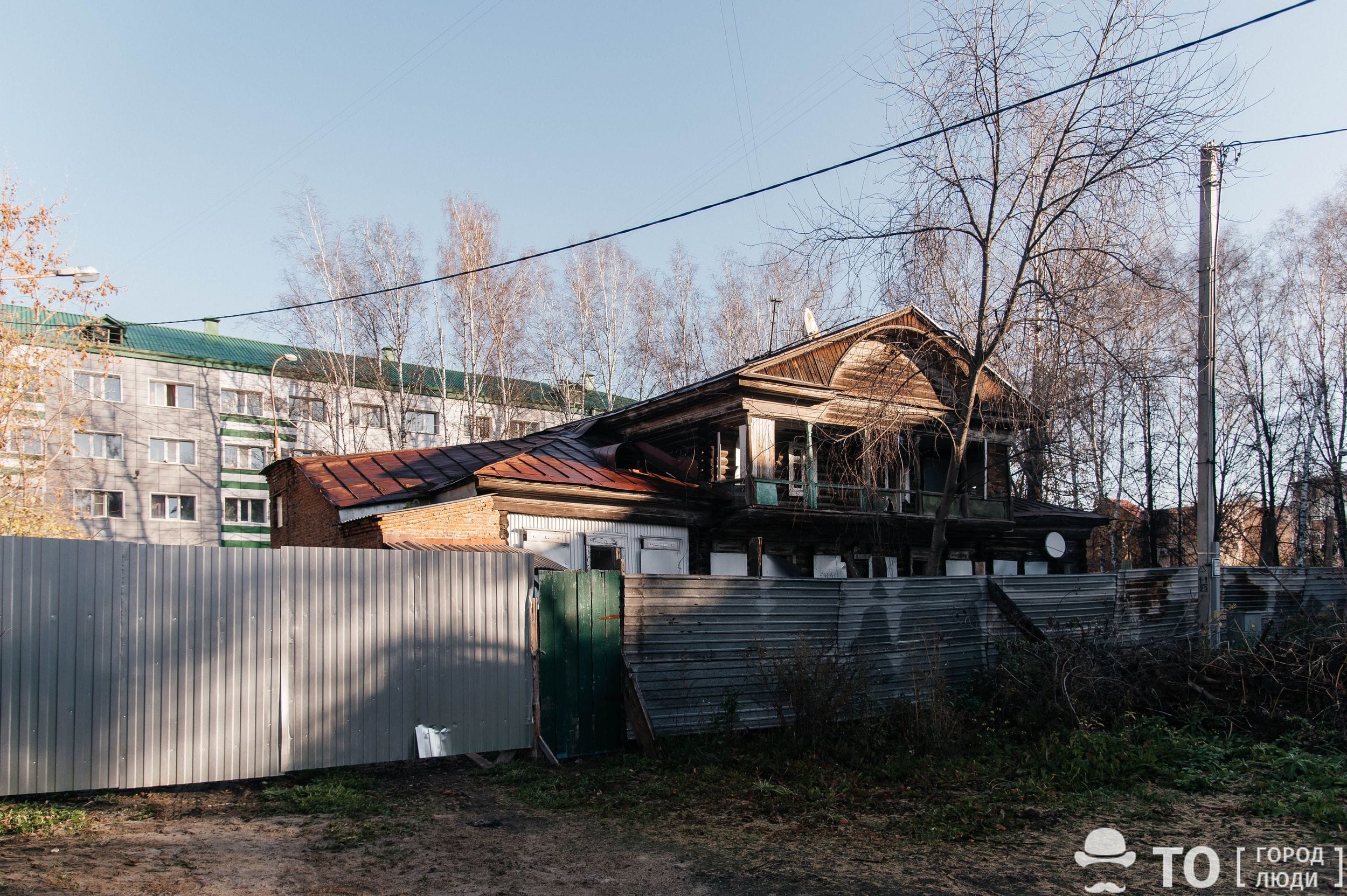 Дом за рубль в Томске. 5 фактов о доме игуменьи - Город - Томский Обзор –  новости в Томске сегодня