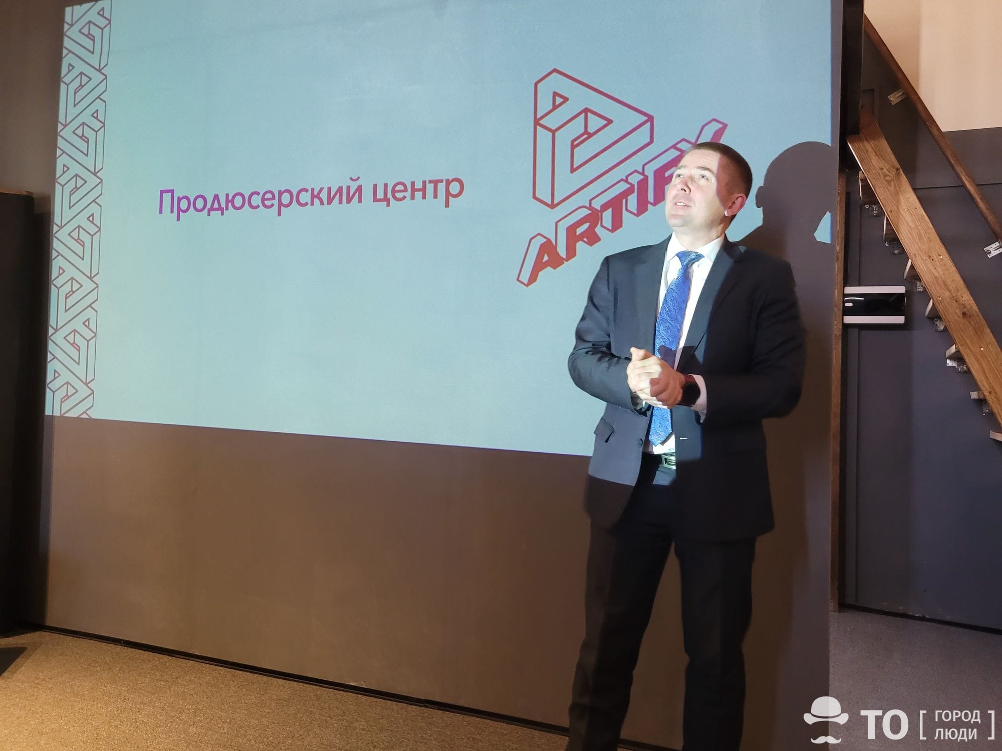 В Томске открылось музыкальное пространство и продюсерский центр ARTIFY |  03.11.2023 | Томск - БезФормата