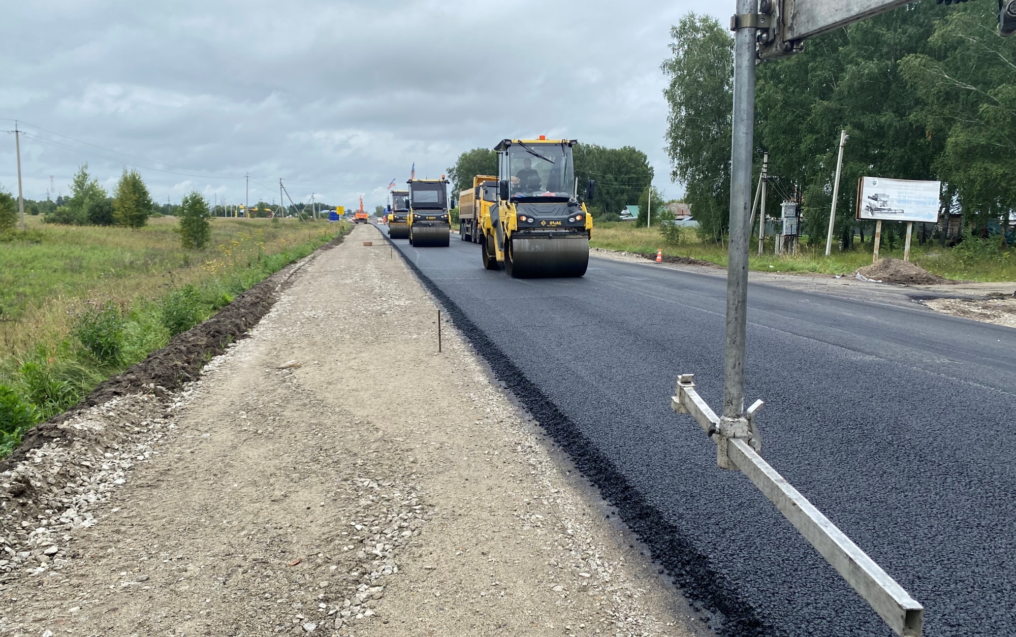 В Томской области отремонтируют 36 километров трассы Мельниково-Изовка за  845,8 млн рублей - Томский Обзор – новости в Томске сегодня