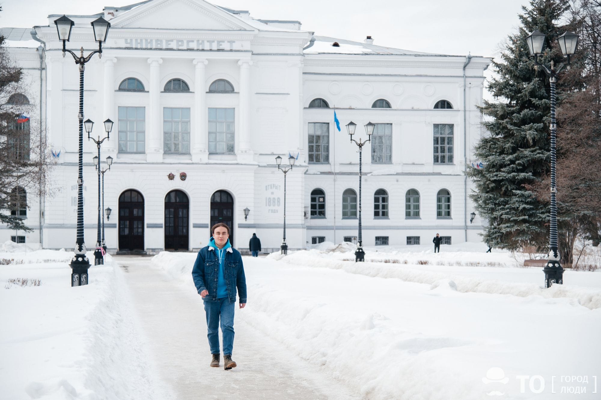 Учеба с работой. Как не бросить университет, успешно пройдя стажировку в  крупной компании - Томский Обзор – новости в Томске сегодня