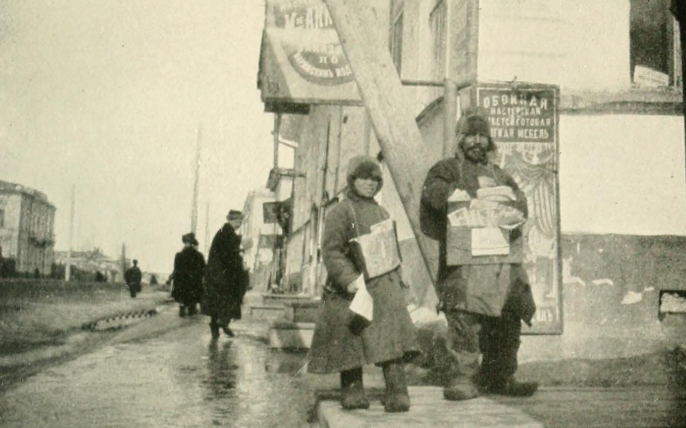 Томск. Город бесчинств и просвещения (перевод главы из книги «Сквозь  Сибирь. Империя в процессе становления») - Краеведение - Томский Обзор –  новости в Томске сегодня