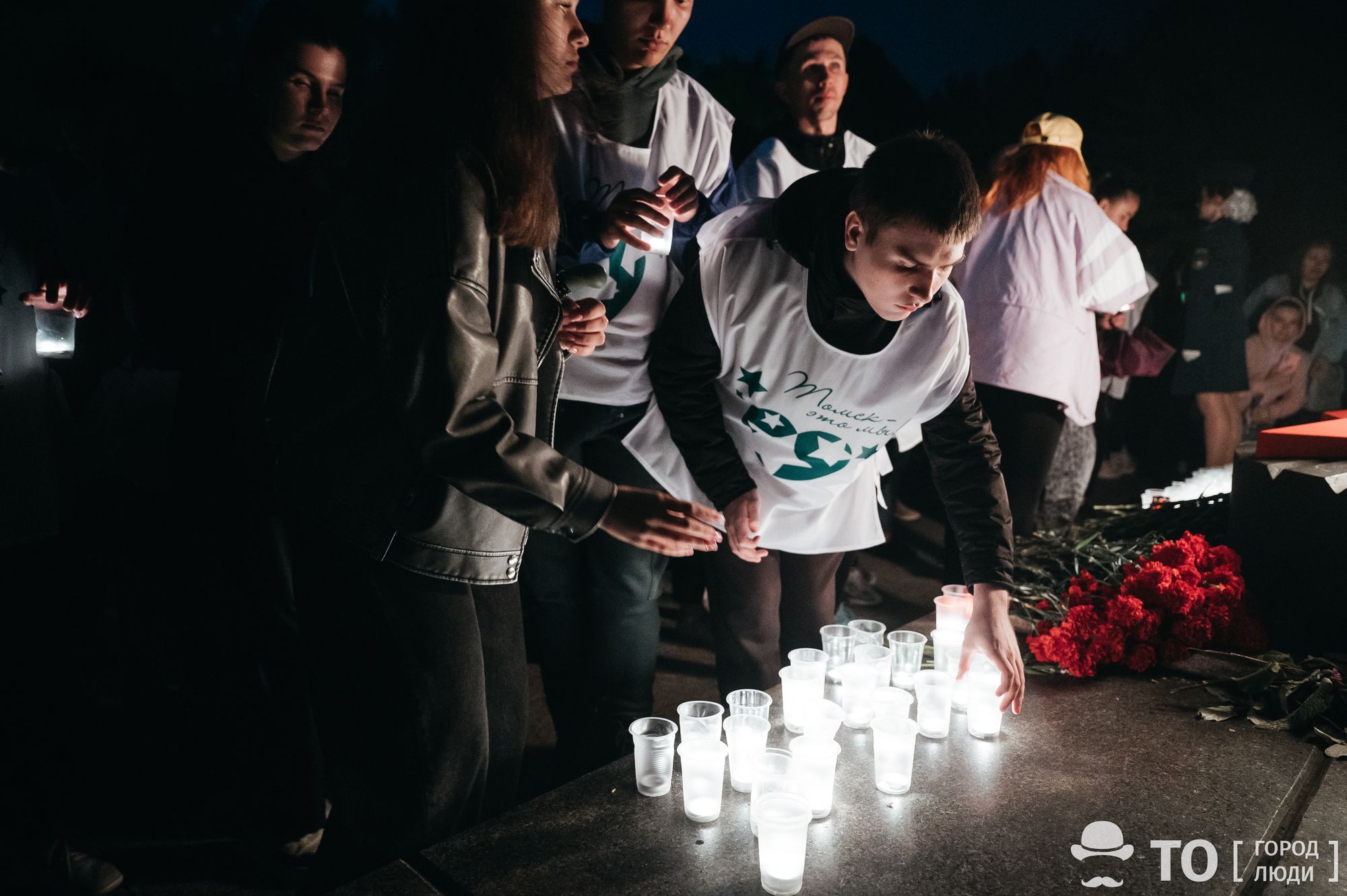 Город, События, Томские новости, томск свеча памяти день памяти и скорби лагерный сад новости интересное мэрия Более двух тысяч томичей приняли участие в ежегодной акции «Свеча памяти»