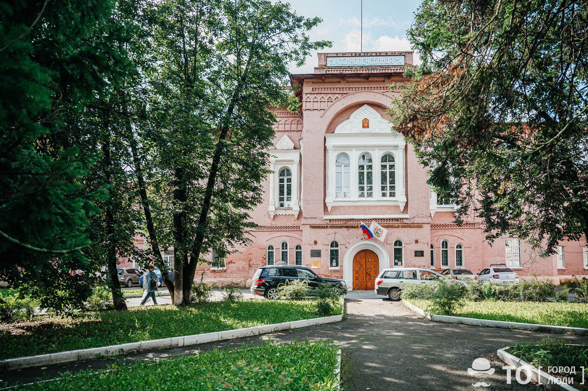 Архитектура и дизайн, Город, Городские истории, Истории томских зданий, Краеведение, Красота, томск история краеведение томские здания лечебница психиатрическая больница сосновый бор места Казенный дом среди сосен. Что расскажет здание Томской психолечебницы о своем прошлом?