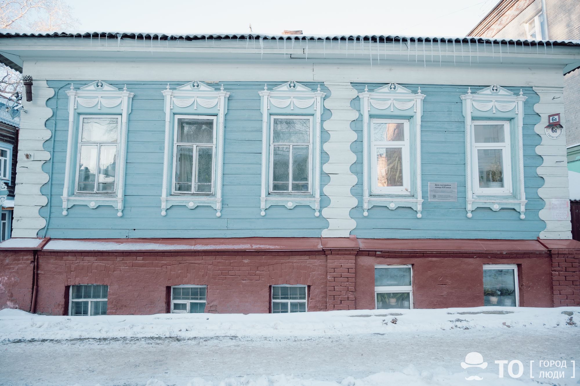 Город, Городское благоустройство, Деревянная архитектура, Томские новости, томск деревянные дома зодчество восстановление ремонт благоустройство махиня совпрашкольный кузнечны Деревянный дом на Совпартшкольном, 6а ждет ремонт, но обещанная смета пока не готова