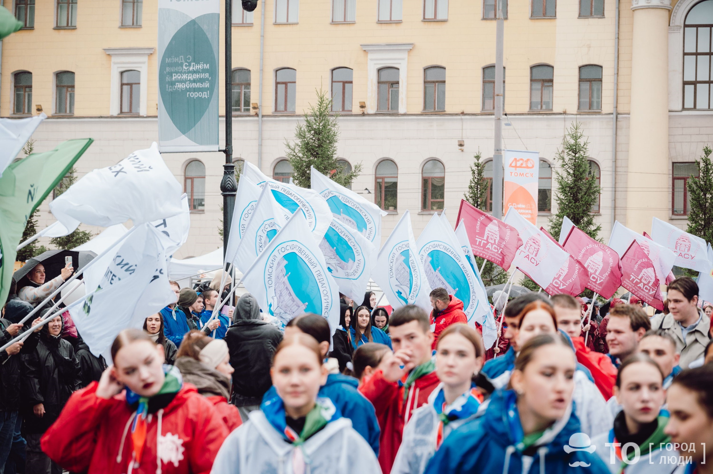 Город, Социальная сфера, Томские новости, выплаты социалка поддержка помощь интересные новости Томска увеличение рождаемости демография В Томской области забеременевшим студенткам будут платить по 100 тыс. рублей