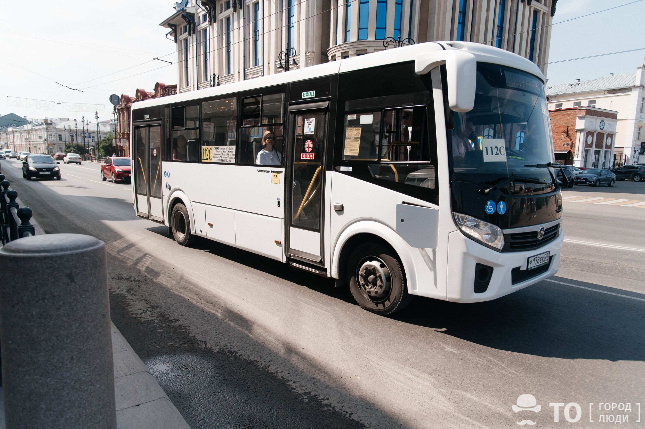 Город, Общественный транспорт, Томские новости, движение проезд схема изменение расписания интересные новости Томска Автобус №112С будет заезжать в Левоберженый Лайф