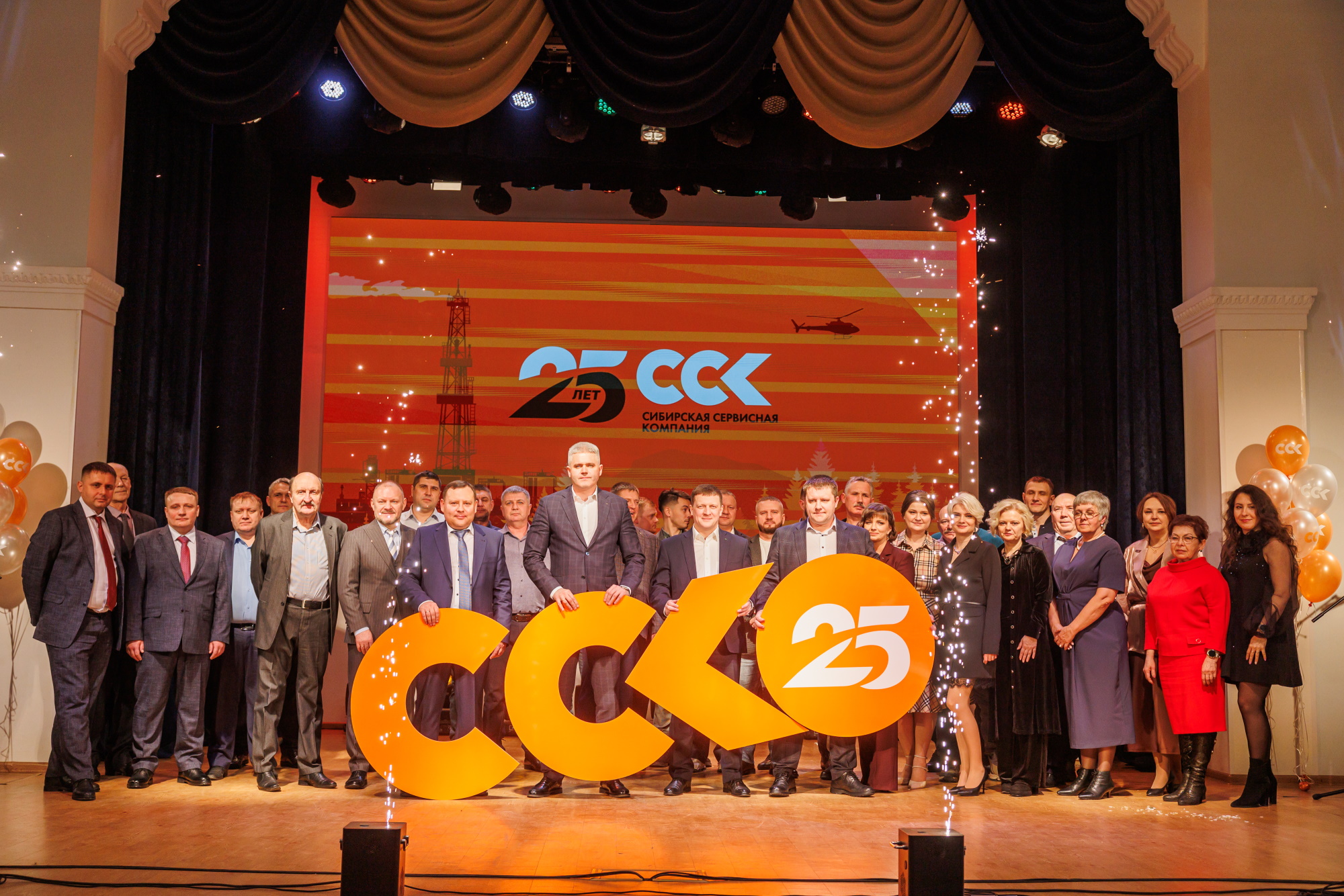 нефтяники филиал интересные новости Томска ССК разведка бурение томские предприятия работодатели инт Город, Сибирская Сервисная Компания, Томские новости