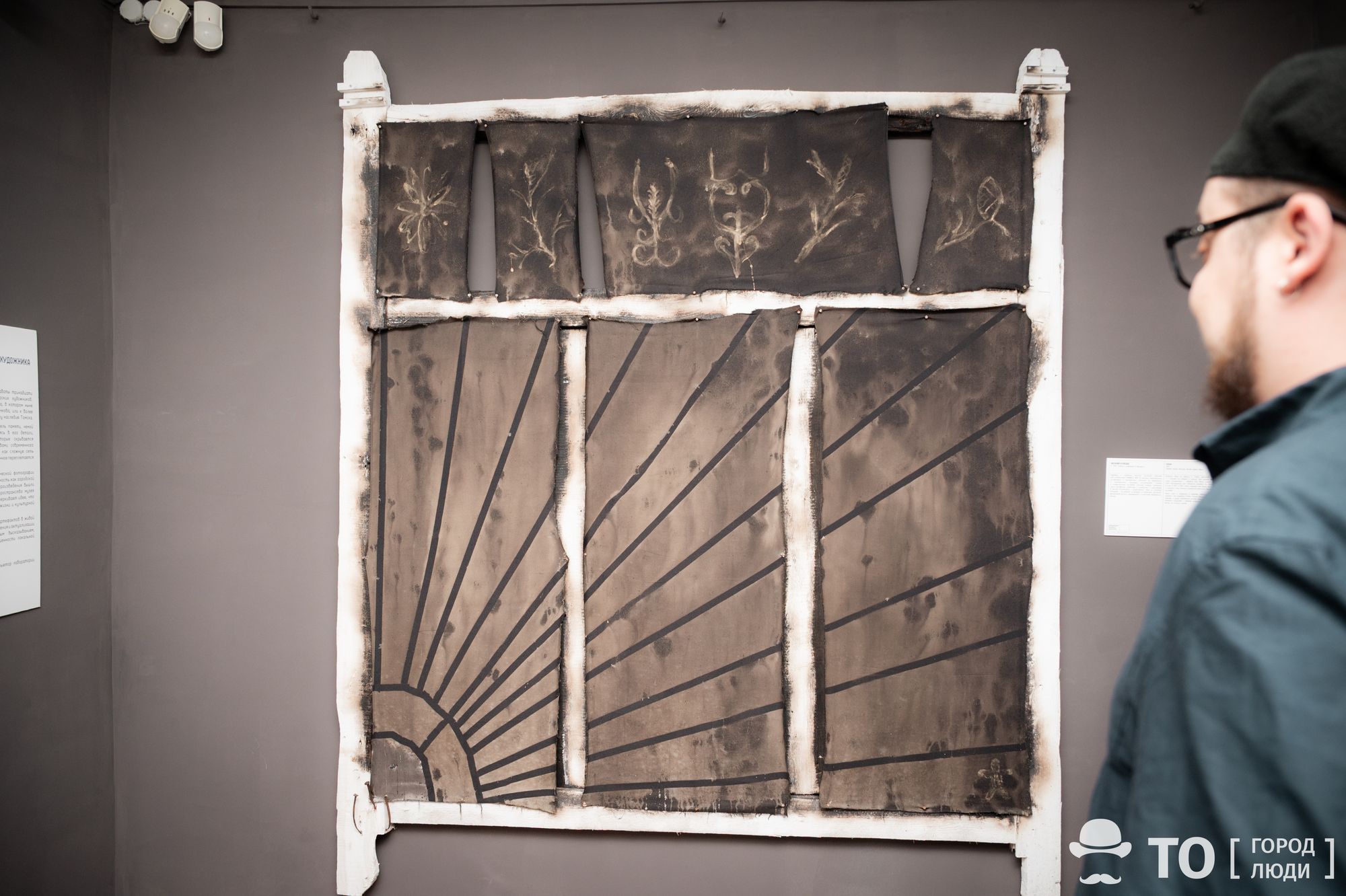 томск музей деревянного зодчества лаборатория молодого художника история одного дома исследования Город, Как это работает, Креативные индустрии, Креативный город, Люди Томска, Музеи Томска, Рассказано