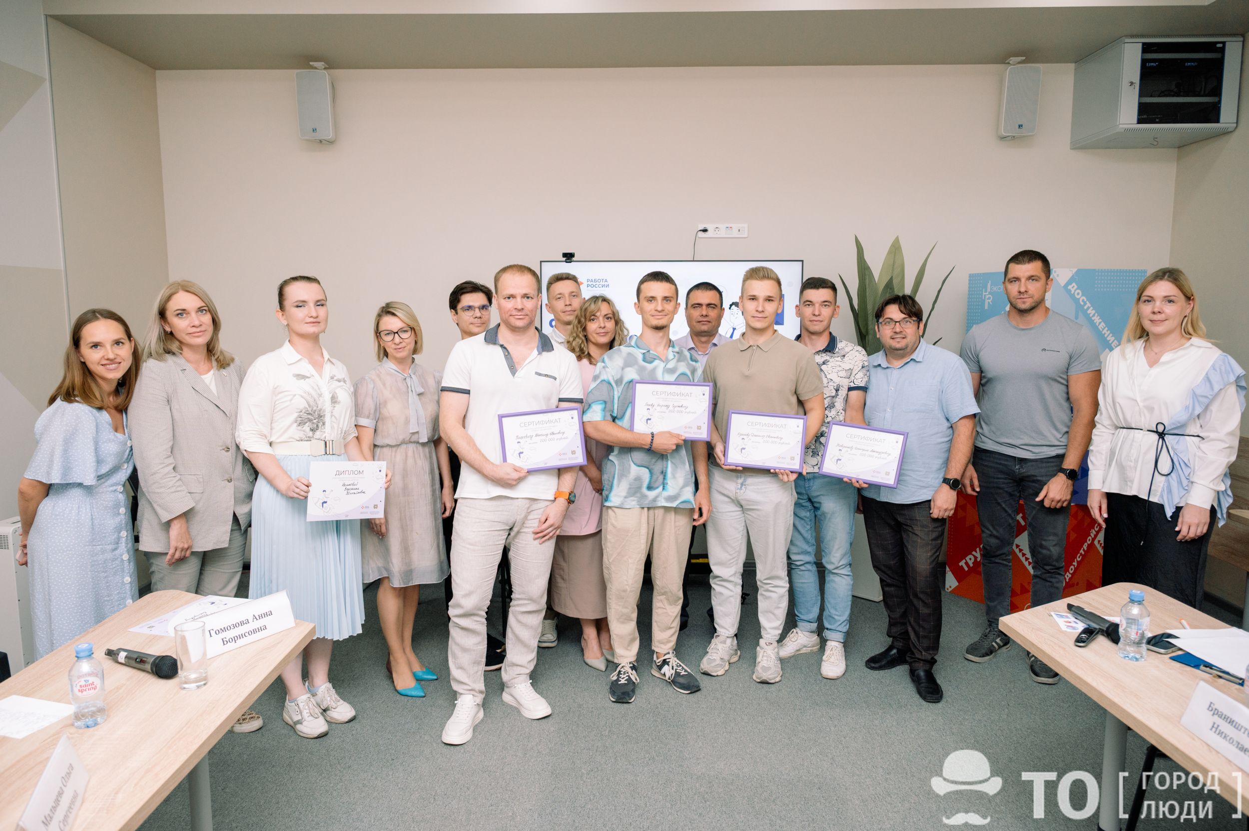 стартап как диплом томск интересное томские вузы дипломная работа Город, Конкурсы и акции, Работа, Работа в Томске, Томские новости