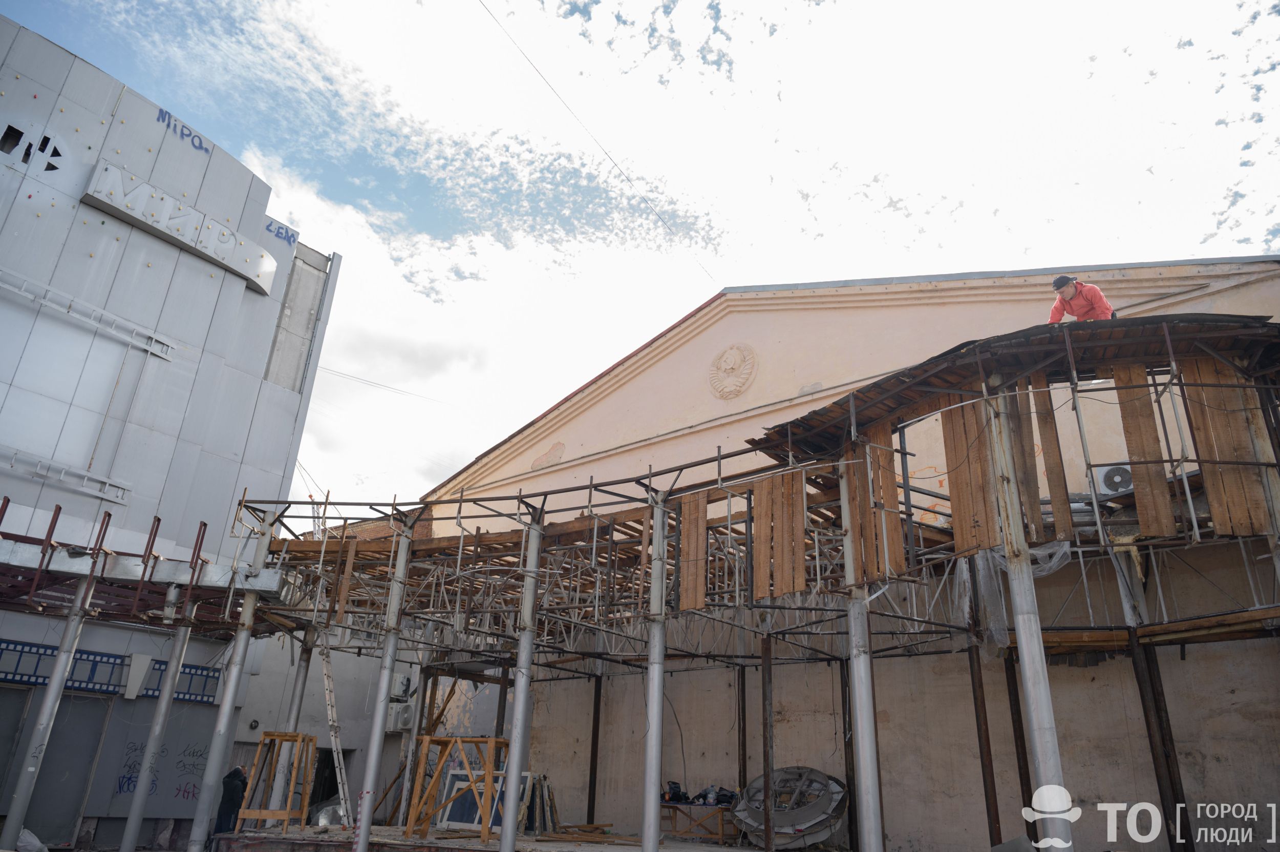 театр здание интересные новости Томска Киномир недвижимость Город, Городское благоустройство, Томские новости