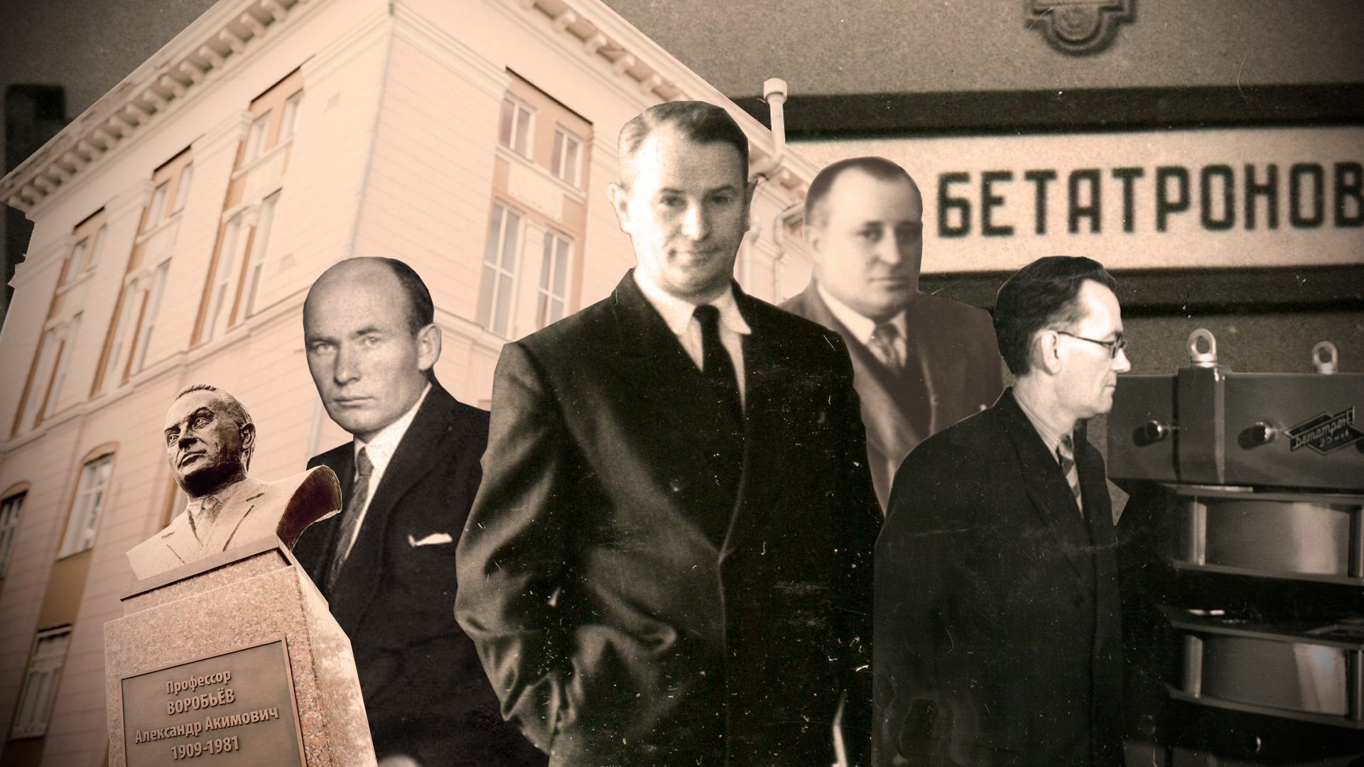 тпу томский политех интересное история физтех куда поступить Город, Люди, Образование и наука, ТПУ, Физтех лучше всех