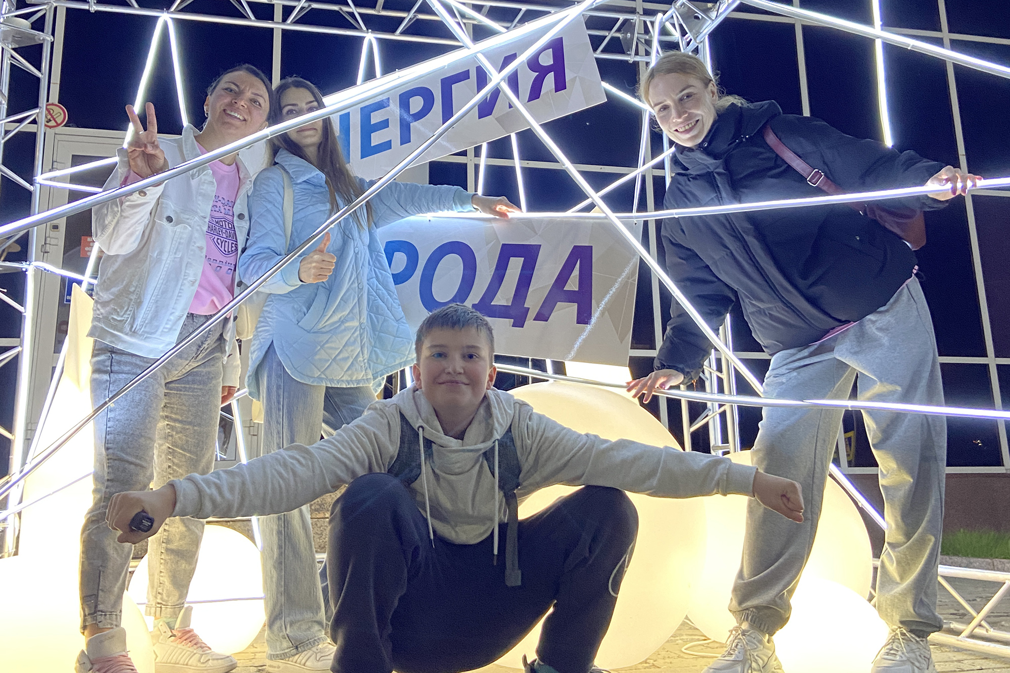 томскнефть стрежевской арбат новости интересное стрежевой гуляния томск Город, Нефтегаз, Томскнефть ВНК