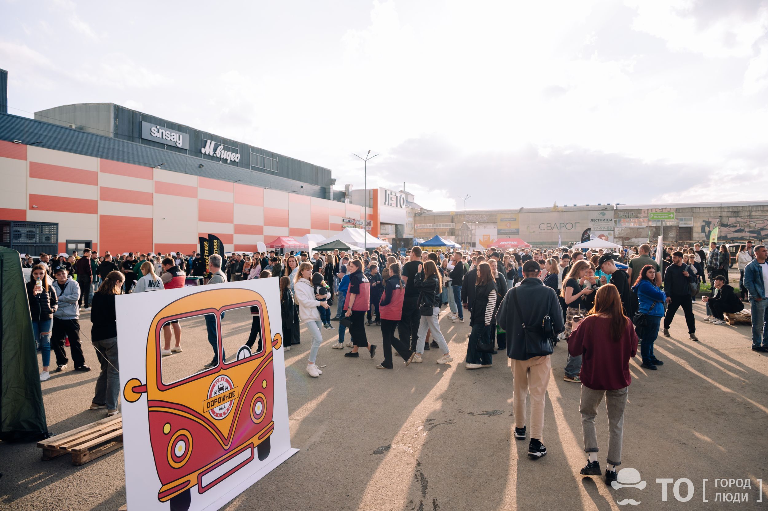 томич фест новости интересное розыгрыш автомобиля автошкола томич фестиваль Город, Конкурсы и акции, Праздники, Томские новости