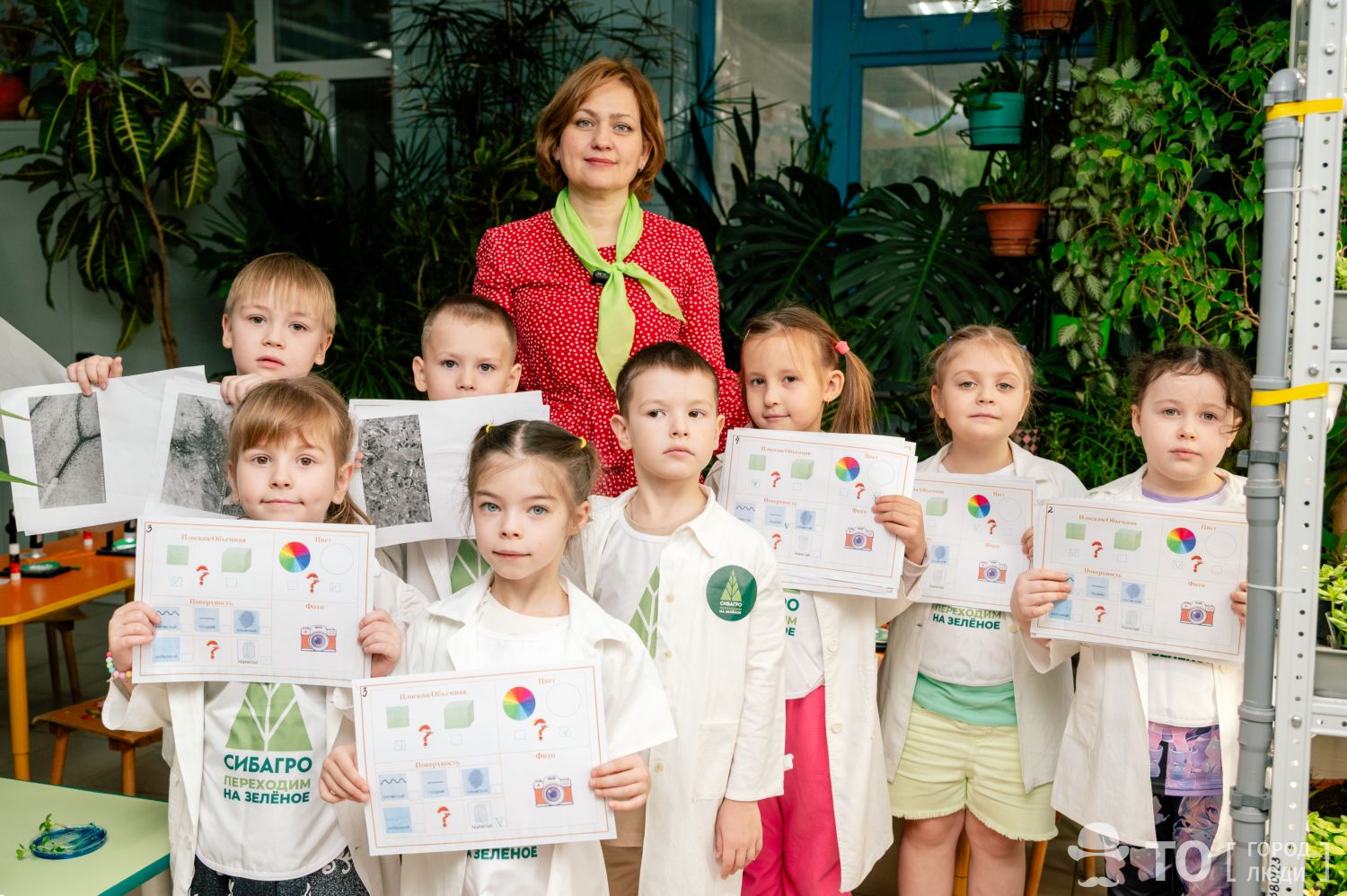 детский сад светлый микроскопы сибагро переходим на зеленое профориентация с детского сада образован Город, Дети в Томске и области, Дети города