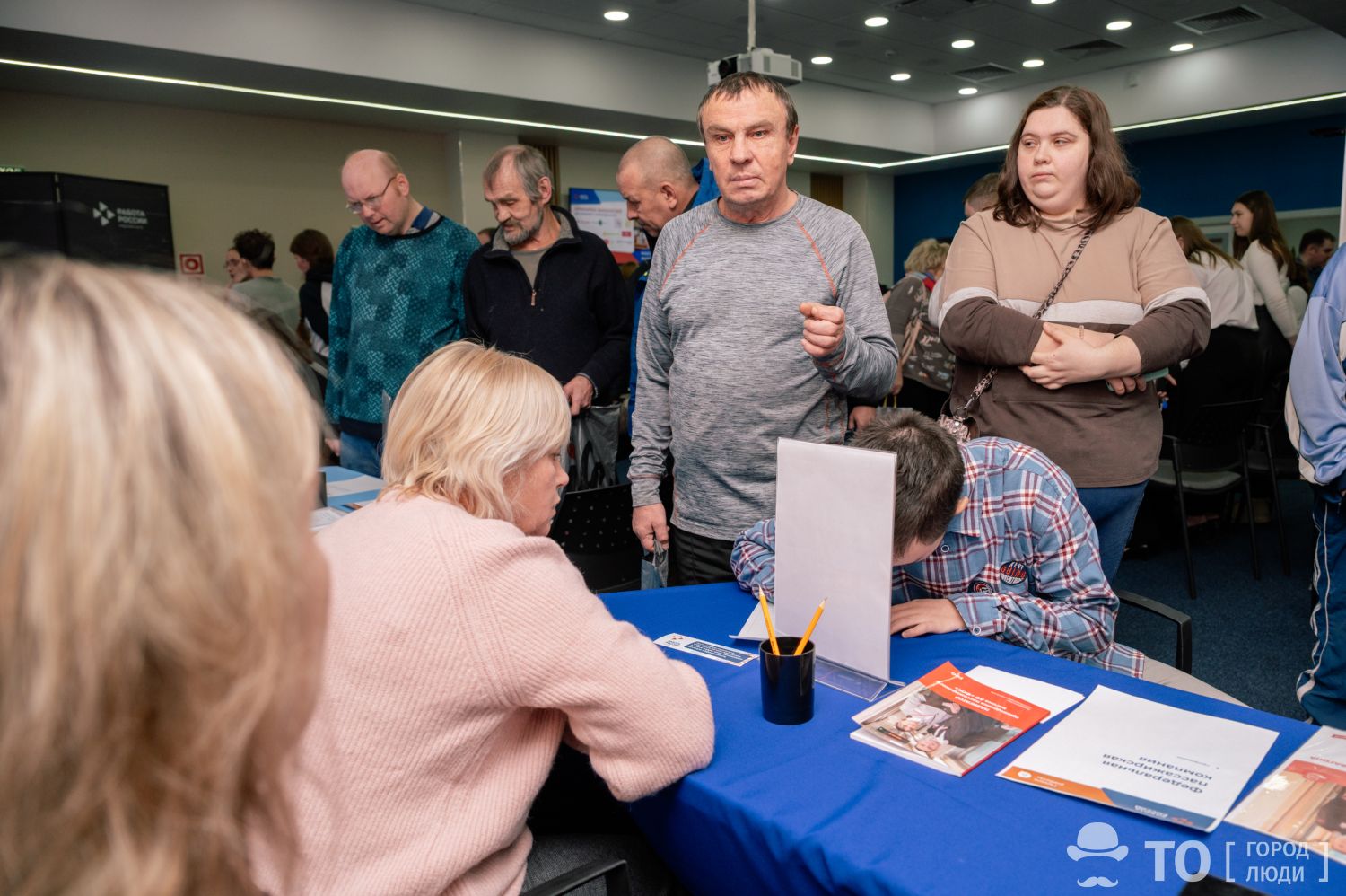 интересные новости инклюзивность работа России кадры рабочие места для людей с ограничениями Город, Кадровый центр «Работа в России», Работа, Работа в Томске, Томские новости