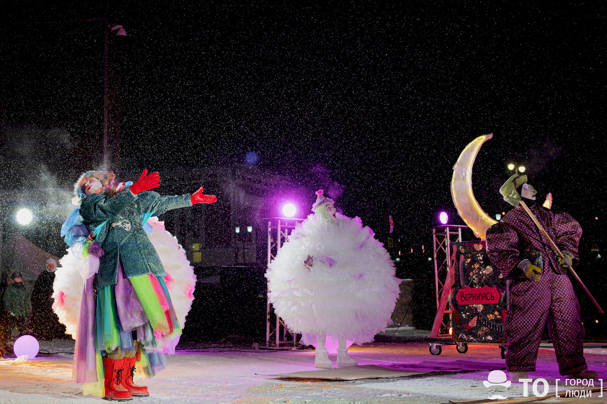 фестиваль театр дом искусств интересные новости Томска афиша премьеры Город, Новый год ❄, События, Театр в Томске, Томские новости