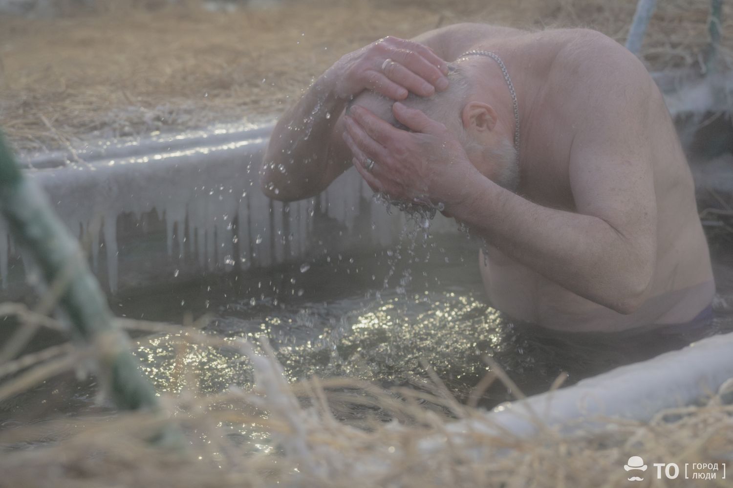 крещенские купания морозы интересные новости Томска морозы праздники фото красиво Город, Крещенские купания, Томские новости, Фото дня