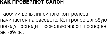 /data/images/news_2026/10/anatomy/mid/ctrl_middle_header.png