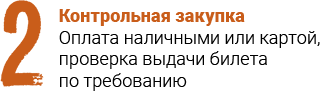 /data/images/news_2026/10/anatomy/mid/ctrl_middle_l2.png