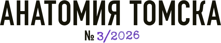 /data/images/news_2026/10/anatomy/top/ctrl_top_main_header.png