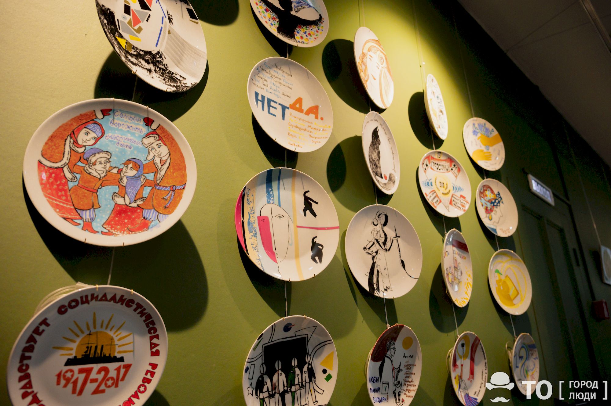 томск сибирский фестиваль керамики куда сходить интересное места афиша музеи новости открытия Город, Дизайн, Музеи Томска, События, Томские новости