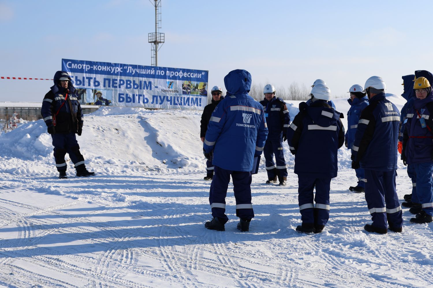 интересные новости Томска работа нефтяники конкурс профессионалы томская нефть Город, Томские новости