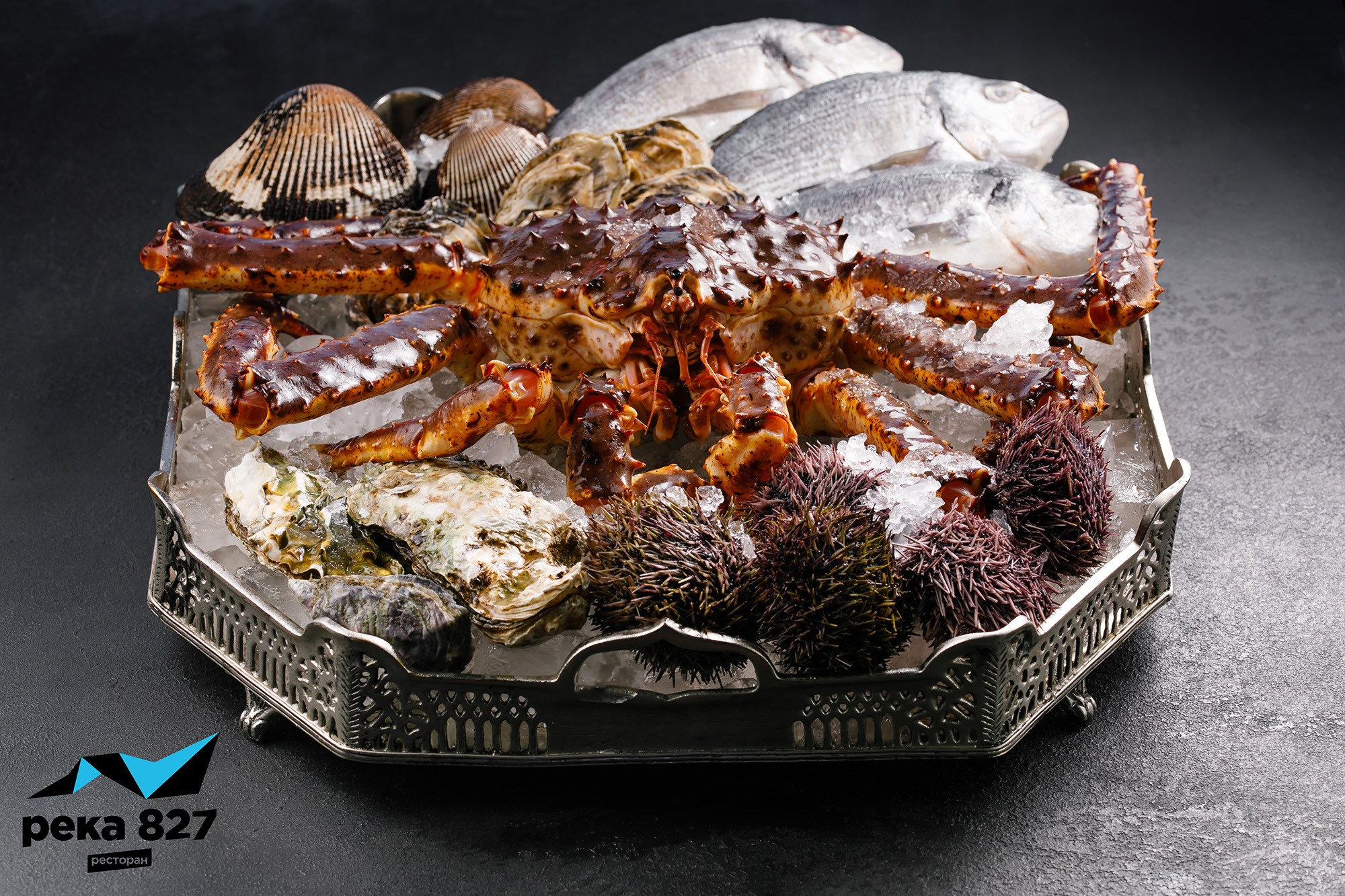 ресторан Река 827 Томск рыбный ресторан Томск морепродукты Томск Вадим Хананов шеф-повар где поесть Город, Еда, События