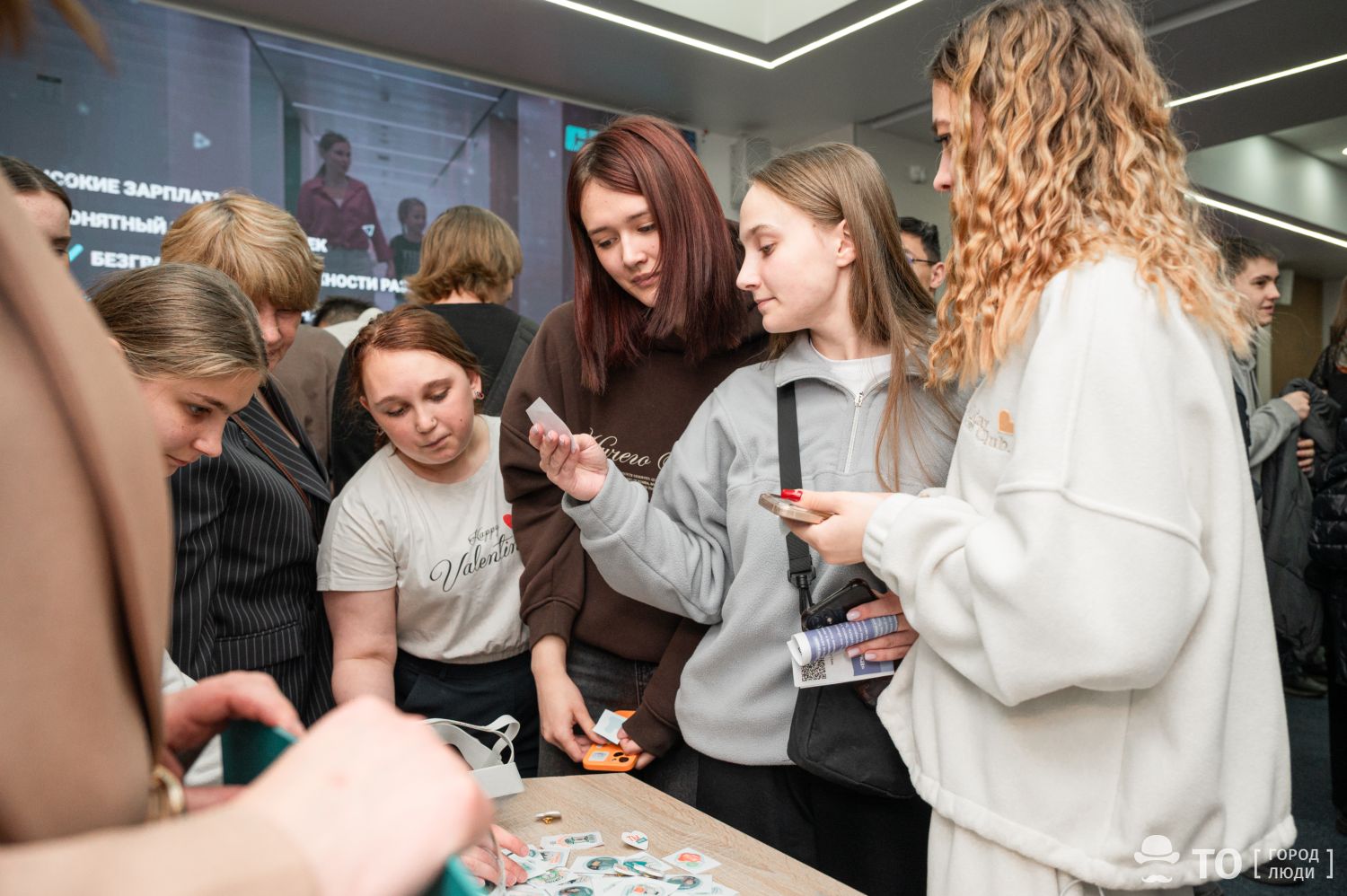 интересные новости Томска профориентация мероприятия школьники поиск работы Город, Работа, Работа в Томске, Томские новости