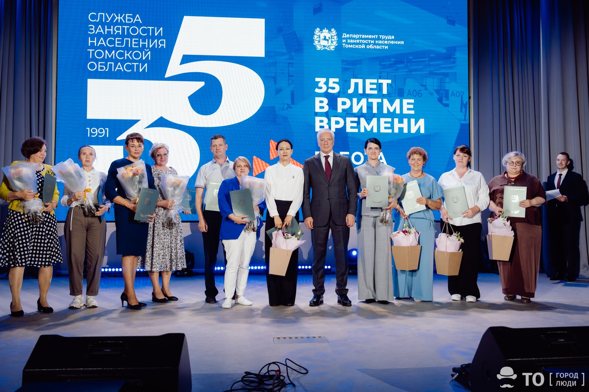 интересные новости Томска департамент юбилей чиновники Город, Томские новости