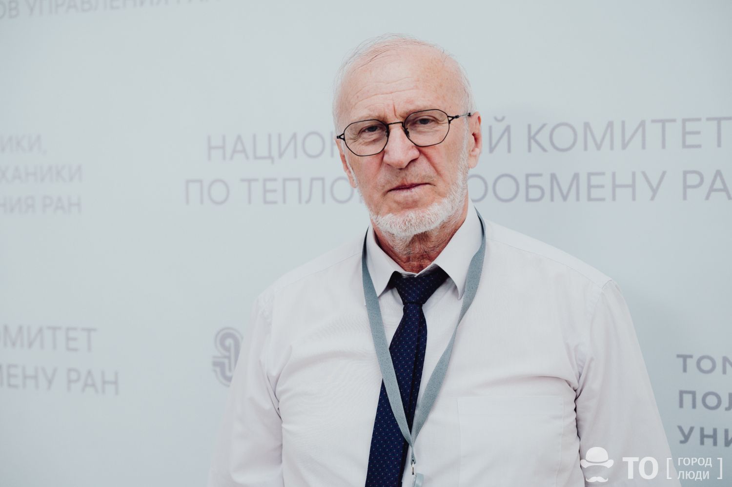 Алексеенко геотермальная энергетика литий ТПУ политех томск Город, Образование и наука, Рассказано, ТПУ