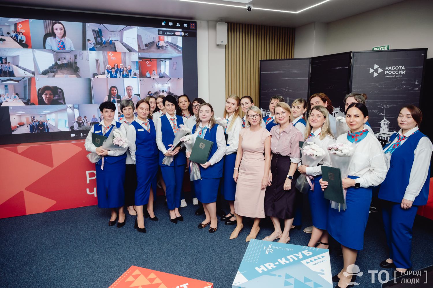 интересные новости Томска работа специалисты кадровые консультанты Город, Конкурсы и акции, Работа, Работа в Томске, Томские новости