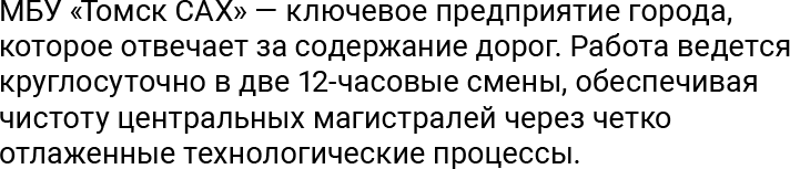 /data/images/news_2026/8/anatomy_sah/img_1/header_2.png
