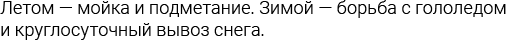 /data/images/news_2026/8/anatomy_sah/img_1/right_img_descr.png