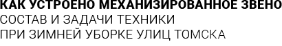 /data/images/news_2026/8/anatomy_sah/img_2/header.png